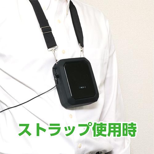 ミヨシ APK-02／BK ポータブル拡声器 防滴タイプ20W APK02／BK