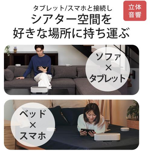 【タイムセール】 ソニー HT-AX7 ポータブルシアターシステム グレー 【WSO1009899370】(35343円)