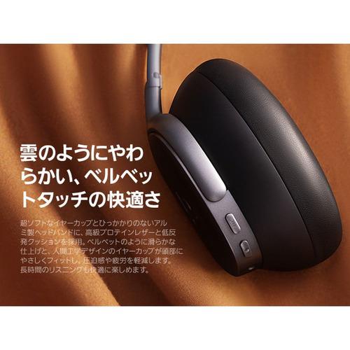 Baseus XH1K Inspire XH1 Bluetoothヘッドホン ノイズキャンセリング