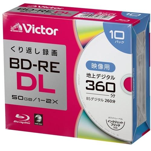 値引き◆ＶＩＣＴＯＲ ビクター 高音質 リボンツィーター ◆完動作品 ＆ 端子付 値引き◇VICTOR ビクター 高音質 リボンツィーター ◇完