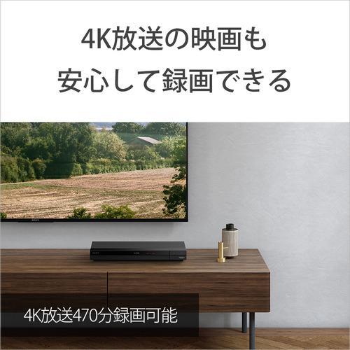 【推奨品】ソニー BNR4VAPJ4 録画用ブルーレイディスク BD-R XL 128GB ホワイト｜best-tecc｜05