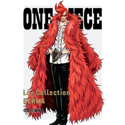 全品送料無料 Dvd One Piece Log Collection Germa ベストテック ヤフー店 通販 Yahoo ショッピング 注目の Www Maxipiso Com Ar
