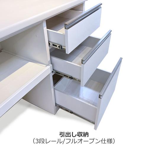 大塚家具 オリジナル オープンボード「ココ100」 幅98cm 奥行49cm 高さ198cm ホワイトの画像
