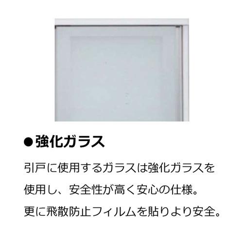 大塚家具 オリジナル オープンボード「ココ100」 幅98cm 奥行49cm 高さ198cm ホワイトの画像