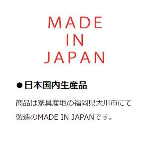 大塚家具 オリジナル オープンボード「ココ100」 幅98cm 奥行49cm 高さ198cm ホワイトの画像