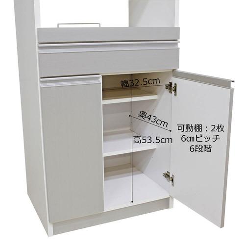 後藤家具物産 幅60cm レンジ台 パートナー1型／ホワイト色 12kgの