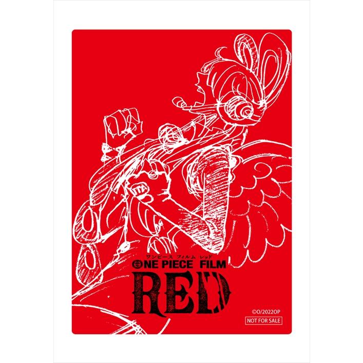 【DVD】ONE PIECE FILM RED スタンダード・エディション｜best-tecc｜02