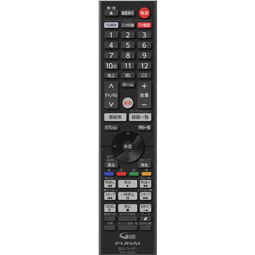 FUNAI FBR-HW500改HDD2TB・W録画 FUNAI FBR-HW500改HDD2TB・W録画