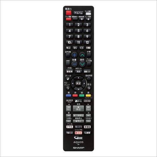 SHARP 2B-C10GW1 ブルーレイディスクレコーダー AQUOS ブルーレイ ダブルチューナー 1TB_8
