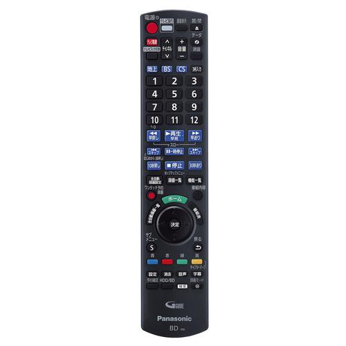 【期間限定ギフトプレゼント】パナソニック DMR-2X303 ブルーレイディスクレコーダー_17