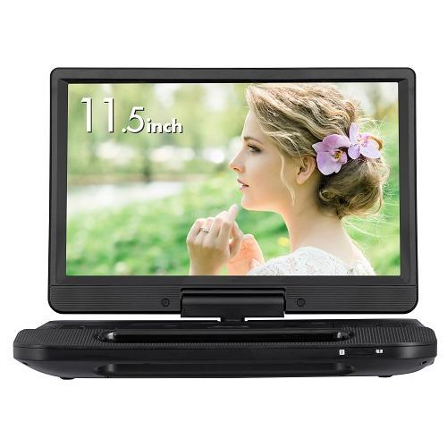 グリーンハウス GH-PBD11CB-BK 11.4型 ポータブルブルーレイ