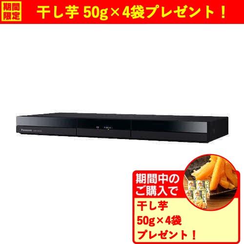 パナソニック DMR-2W203 ブルーレイディスクレコーダー ディーガ 2TB 2