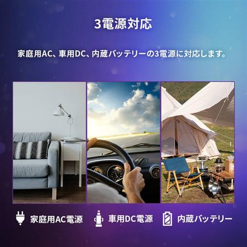 ダイアモンドヘッド OT-PST19AK android搭載19インチポータブルスマートTV 地上デジ対応 android TV OS搭載_5