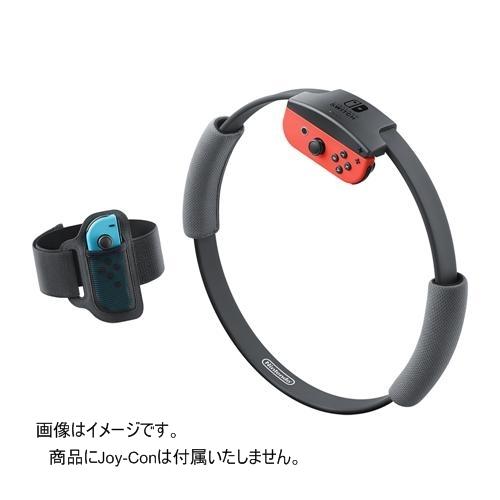 任天堂 リングフィット アドベンチャー Nintendo Switch HAC-R