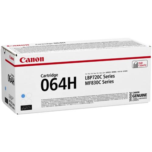 キヤノン CRG-064HCYN トナーカートリッジ : ベストテック ヤフー店