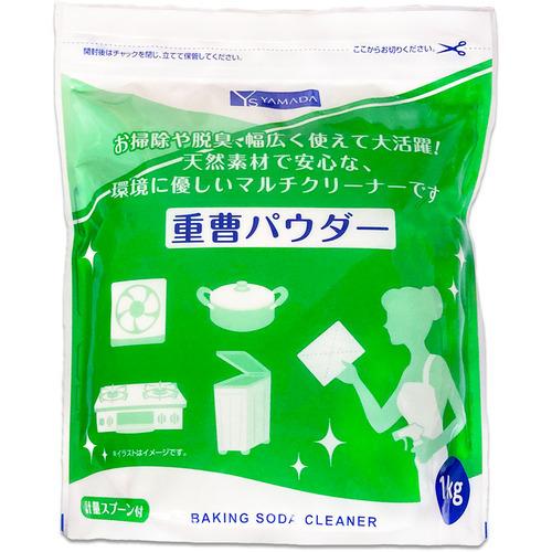 ライオンケミカル Yamada重曹パウダー 計量スプーン付き ヤマダセレクト 1kg ベストテック ヤフー店 通販 Yahoo ショッピング
