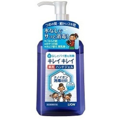 ライオン キレイキレイ薬用ハンドジェル 本体 230ml｜best-tecc