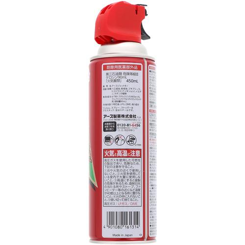 アース製薬 アースジェット 450mL : ベストテック ヤフー店 - 通販