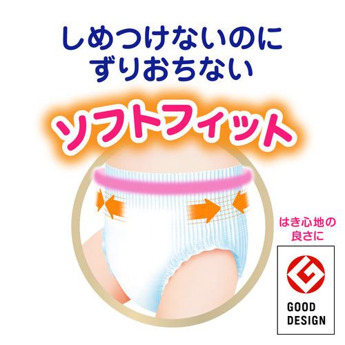 花王 メリーズ エアスルー パンツ Lサイズ 44枚 【3個セット販売