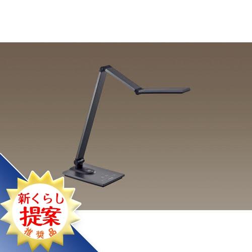 パナソニック SQ-LD560-K LEDデスクスタンド ダークグレーメタリック