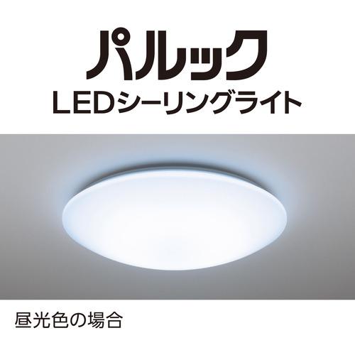 廃盤 パナソニック HH-CK1023RA LEDシーリングライト 〜10畳 HHCK1023RA