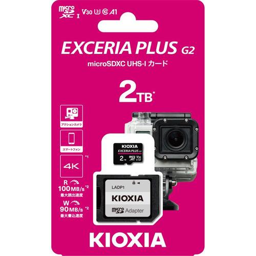 早割り KIOXIA KMUH-B002T microSDXCカード EXCERIA PLUS G2 2TB