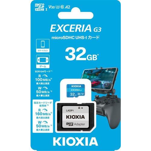 Thẻ Nhớ KIOXIA MicroSD 4K SDXC V30 U3 CL10 [ MicroSD Exceria G2 ] - Hàng Chính Hãng   32GB 64GB 128gb 256gb 512gb ) I.93850012
