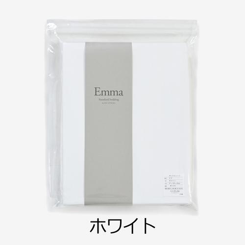 大塚家具 [ダブル]ボックスシーツ 「エマ」 厚み43cm 綿 ホワイト色_2