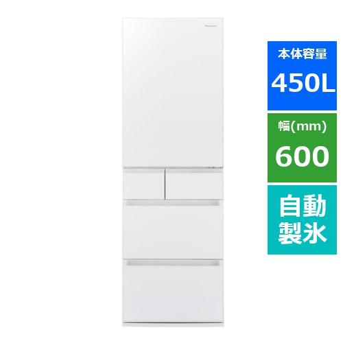 人気商品 無料長期保証 パナソニック Nr E458pxl W パーシャル搭載5ドア冷蔵庫 450l 左開き サテンオフホワイト 冷蔵庫 冷凍庫 Supplychainindonesia Com