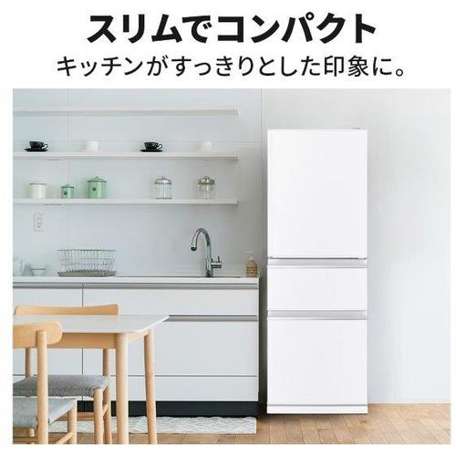 公式 グッズ 【無料長期保証】三菱電機 MR-C33H-W 3ドア冷蔵庫 Cシリーズ (330L・右開き) ホワイト右開きMRC33HW 【QGW1642986953】(57499円)