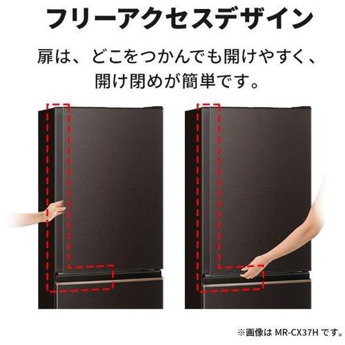 公式 グッズ 【無料長期保証】三菱電機 MR-C33H-W 3ドア冷蔵庫 Cシリーズ (330L・右開き) ホワイト右開きMRC33HW 【QGW1642986953】(57499円)