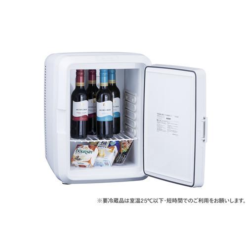 【新品未使用】HR-EB08W 2電源式ポータブル電子適温ボックス　ツインバード 2電源式ポータブル電子適温ボックス – ツインバード公式ストア