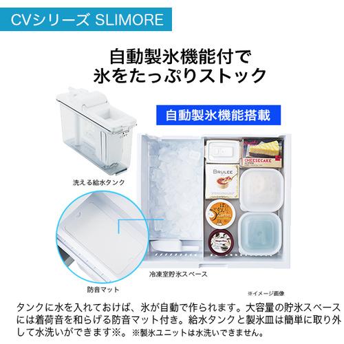 【無料長期保証】Haier JR-CVM34B-H 3ドア冷蔵庫 SLIMORE （335L・右開き） ギャラクシーグレー JRCVM34BH｜best-tecc｜14