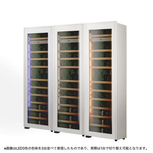 フォルスタージャパン FJE-113GSL(WH) 薄型ワインセラー Essential 調