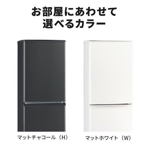 三菱電機 MR-P15J-H 2ドア冷蔵庫 Pシリーズ 146L マットチャコール