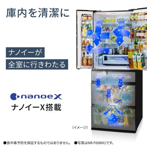 【無料長期保証】【期間限定ギフトプレゼント】パナソニック NR-F60WX1-X 6ドア冷蔵庫 601L・フレンチドア オニキスミラー(ミラー加工)｜best-tecc｜15