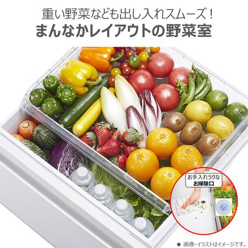 ✨自動製氷❗️3〜4人向け❗️うるおいラップ野菜室❗️ロータイプ