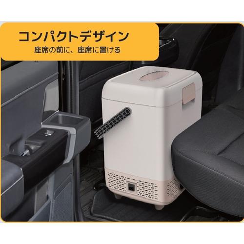 ISSYZONE JAPAN CR1201 ポータブル保温冷蔵庫 12L 上開き BougeRV ベージュ_5