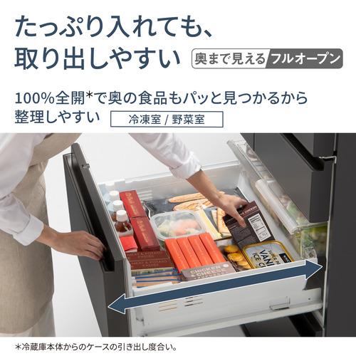 F096　美品！　Panasonic　2021年製　冷蔵庫　延長保証付き 無料長期保証】【推奨品】パナソニック 冷蔵庫 490L 観音開き 6