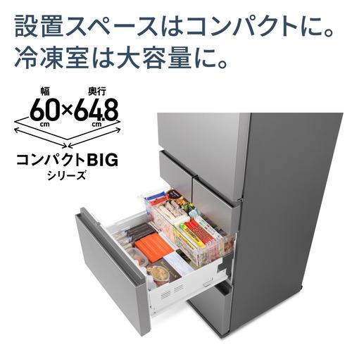 430 パナソニック　大型冷蔵庫　411L 自動製氷　小型　家庭用　右開き Panasonic 大容量冷蔵庫 右開き 製氷機付き