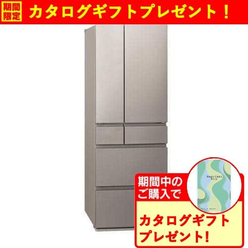 無料長期保証】パナソニック NR-F55HY2-N 冷凍冷蔵庫 6ドア 551L 無料長期保証】パナソニック NR-F55HY2-N 冷凍冷蔵庫 6ドア 551L