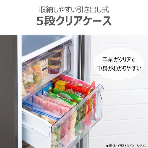 東芝 冷却器 135L 右くい違い 1部屋の入り口 47.9糎 おいしさ急氷結 大静電容量 とっ始め速見表 GF-Y14HS(HT) しろがね色系