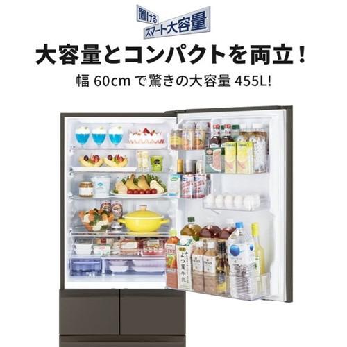 無料長期保証】三菱電機 冷蔵庫 455L 右開き 5ドア 幅60cm できちゃう 