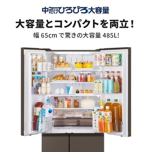 無料長期保証】三菱電機 冷蔵庫 485L 観音開き 6ドア 幅65cm でき