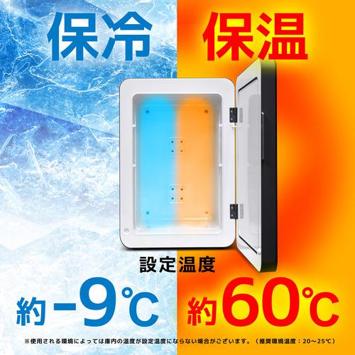 ベルソス VS-440 24Lダブルペルチェ冷温庫 AC・DC電源対応 ダブルペルチェ採用 ブラック_5