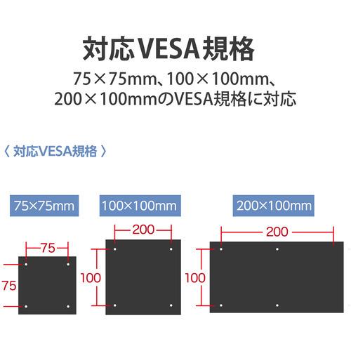 エレコム AVD-TVRTR01BK TV用アクセサリ TV裏収納トレー ブラック｜best-tecc｜04