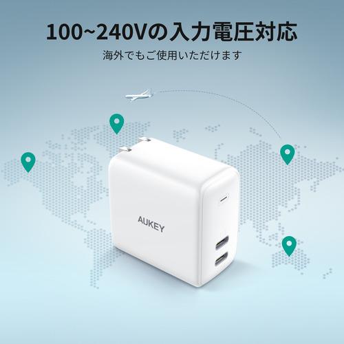 AUKEY PA-R2S-WT USB充電器 Swift Duo 40W PD対応 C×2 ホワイト|best-tecc|07