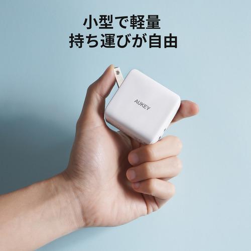 AUKEY PA-R2S-WT USB充電器 Swift Duo 40W PD対応 C×2 ホワイト|best-tecc|08
