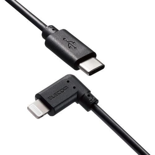 エレコム MPA-CLL03BK USB C-Lightningケーブル USB Power Delivery対応 L字コネクタ 抗菌 0.3m ブラック｜best-tecc