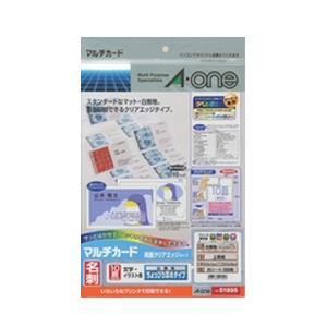 エーワン 51895 マルチカード 各種プリンタ兼用紙( A4判 ／ 10面 名刺